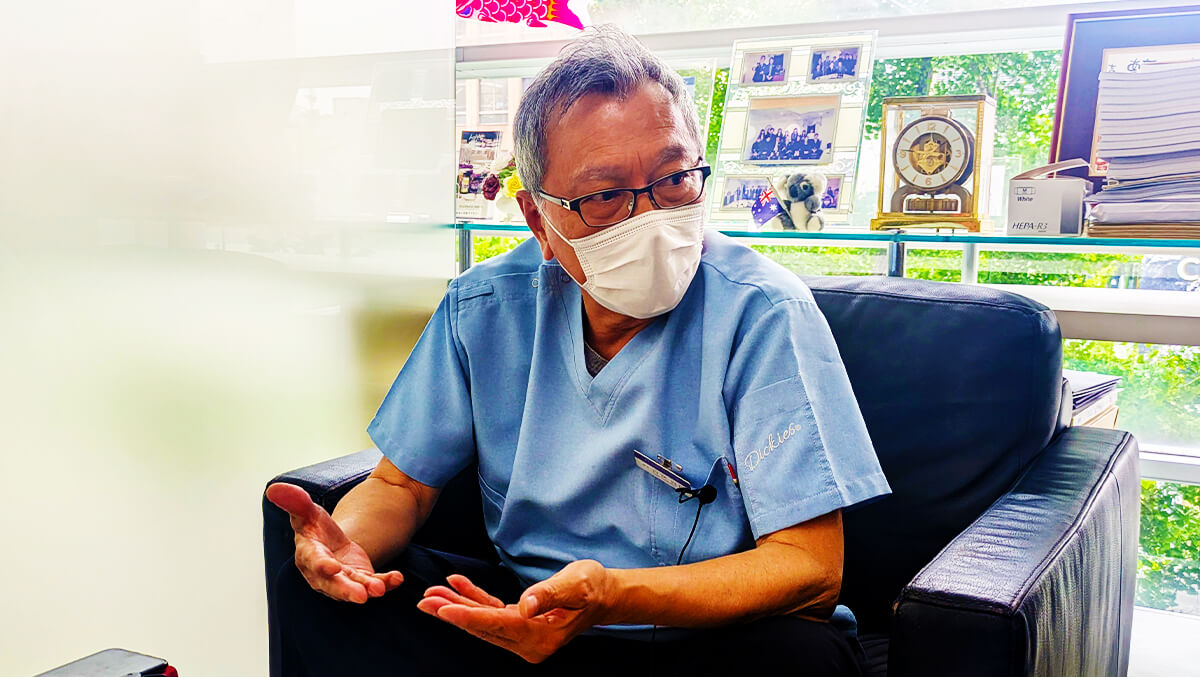 心斎橋のタスクデンタルクリニック